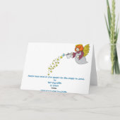 離れお庭の部屋 カード (裏面)