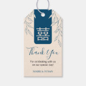 離れミニマル中国の結婚ラベル ギフトタグ (正面)