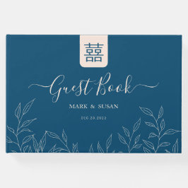 離れミニマル中国の2倍の幸福結婚の ゲストブック