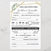 離れ文の二カ国語の緑の金ゴールド結婚の音 (裏面)