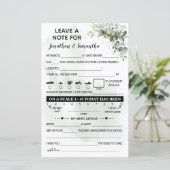 離れ書の二カ結婚国語 (スタンド正面)