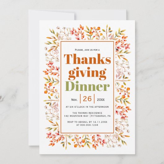 離れ果実はオレンジ色の感謝祭ディナーを焼いた 招待状 (正面)