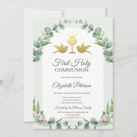 離れ聖餐式 招待状 (正面)