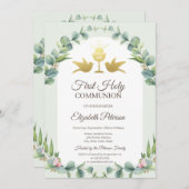 離れ聖餐式 招待状 (正面/裏面)