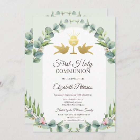 離れ聖餐式 招待状 (正面/裏面)