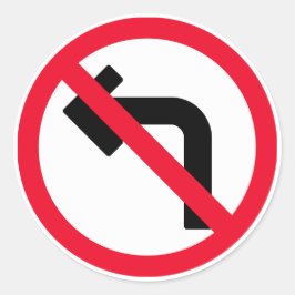 離れ転禁止標識 |ラウンドスクラシックティッカー ラウンドシール