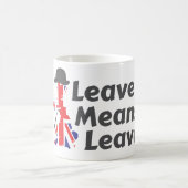 離れ コーヒーマグカップ (中央)