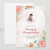 離乳式招待状 & アンナプラシャン招待状 招待状 (正面/裏面)