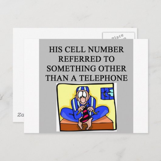 離婚おもしろいの冗談 ポストカード (正面/裏面)