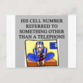 離婚おもしろいの冗談 ポストカード (正面)