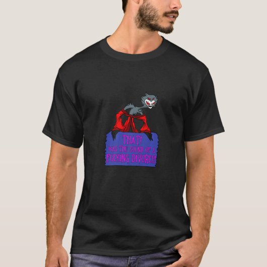 離婚が失敗した離婚の音U Tシャツ (正面)