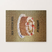 離婚したAFおもしろいケーキ ジグソーパズル (横)