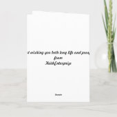 離婚の時期 カード (裏面)