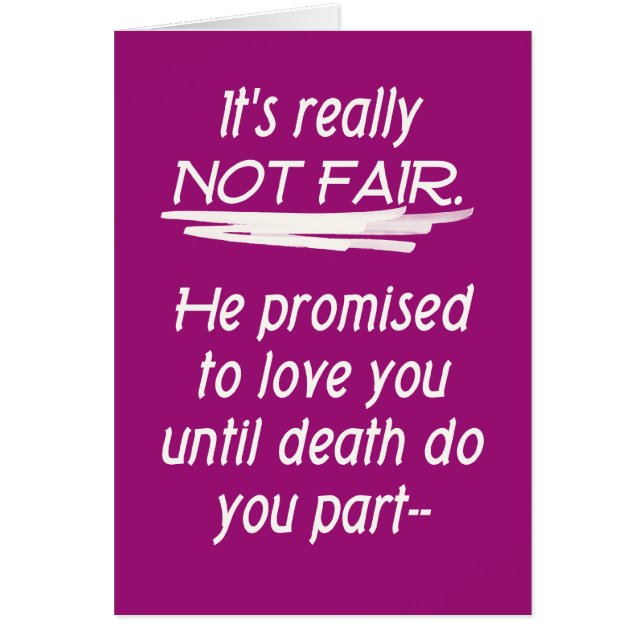 離婚公平に (正面)