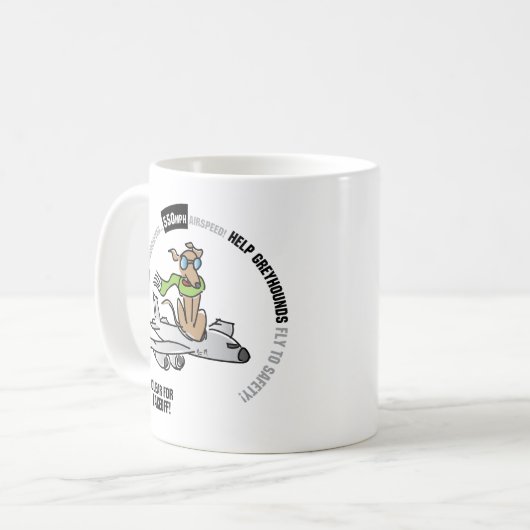 離陸のためのゆとり! マグ (正面左)