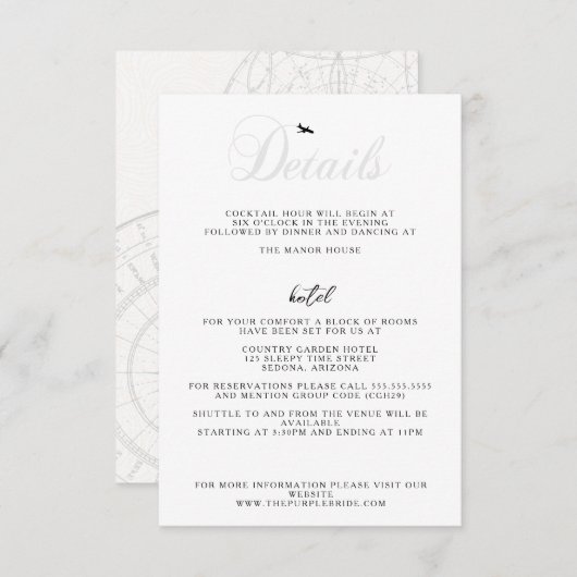 離陸の準備完了 エンクロージャーカード (正面/裏面)