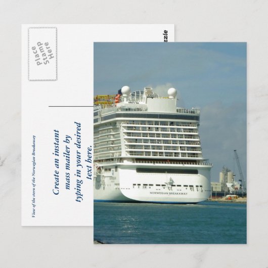 離陸船尾 ポストカード (正面/裏面)