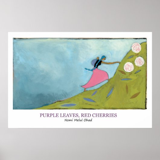 難しい日ポスター ポスター (正面)