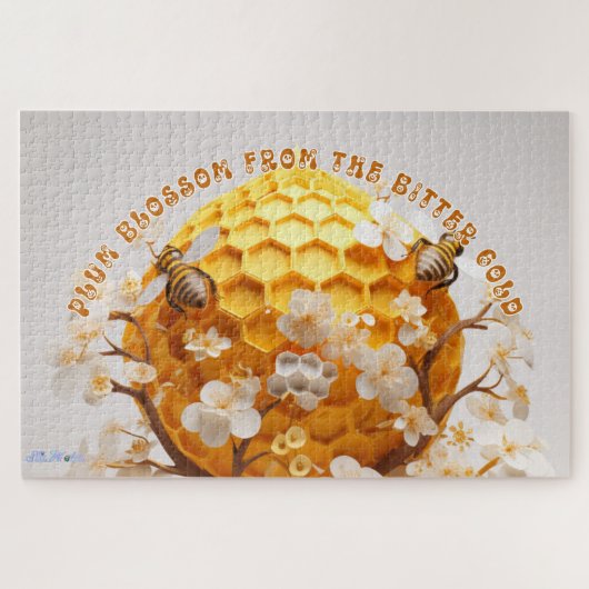 難しい梅 ジグソーパズル (横)