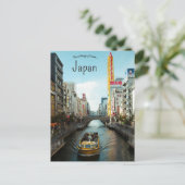 難波おおさかジャパン ポストカード (スタンド正面)