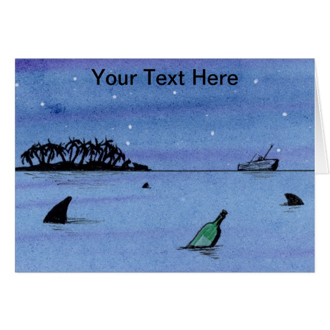 難破した (正面横)