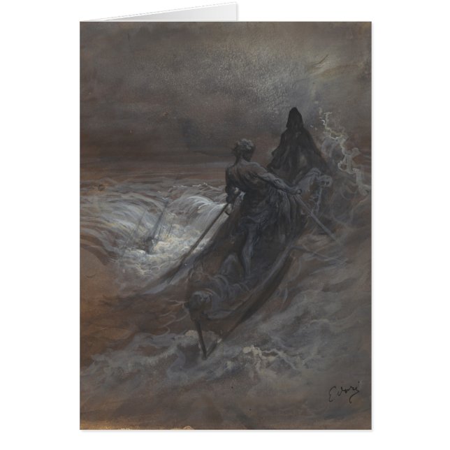 難破船の後 (正面)