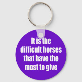 難馬だ キーホルダー