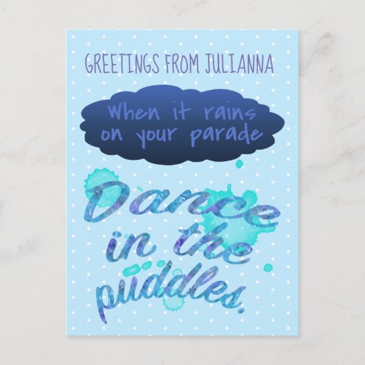 雨がインスピレーション勇気付けられる引用文 ポストカード (正面)
