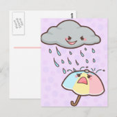 雨が痛むはがき ポストカード (正面/裏面)