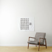 雨と雨冠の漢字 タペストリー (インサイチュ(横))