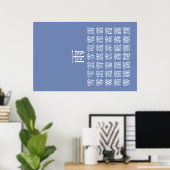 雨と雨冠の漢字 ポスター (ホームオフィス)