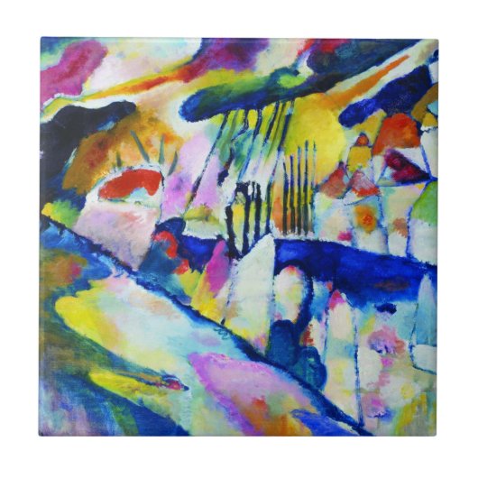 雨と風景バイワッシリーカンディンスキー タイル (正面)