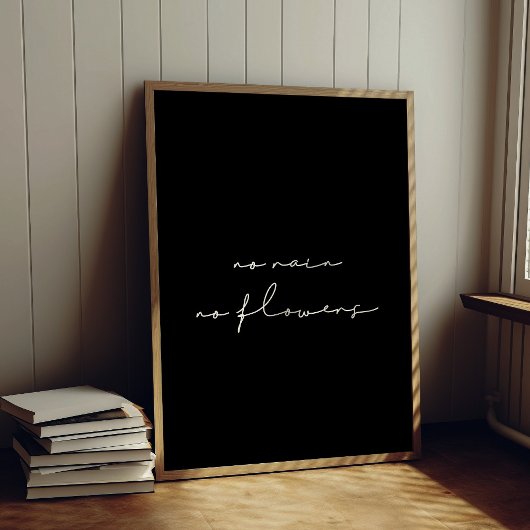 雨なし花なし ポスター