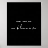 雨なし花なし ポスター (正面)