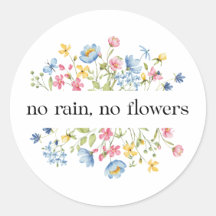 雨なし、花なし |