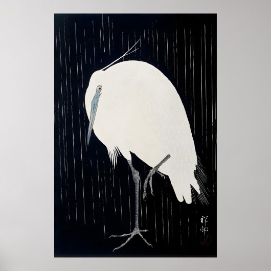 雨のサギ 日本のファインアートプリント 家 ポスター (正面)