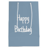 雨の中で誕生日のアヒル踊り ミディアムペーパーバッグ (裏面)