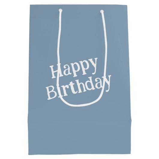 雨の中の最初の誕生日のアヒル踊り ミディアムペーパーバッグ (裏面)