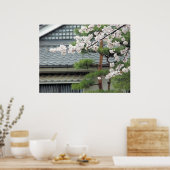 雨の中の花 ポスター (キッチン)