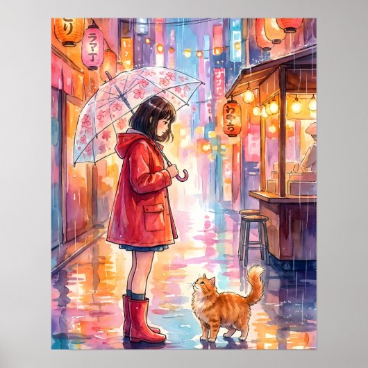 雨の中の親友たち ポスター (正面)