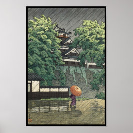 雨の宇土櫓、熊本城　川瀬巴水 ポスター