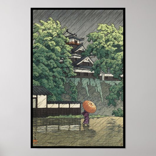 雨の宇土櫓、熊本城 川瀬巴水 ポスター (正面)