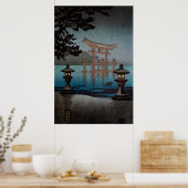 雨の宮島by土屋興一 ポスター (キッチン)