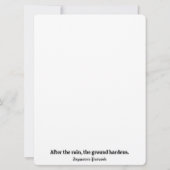 雨の後(水日本の色の風景芸術) (裏面)