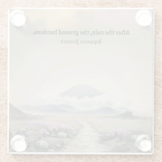 雨の後(風景日本のアート) ガラスコースター (裏面)