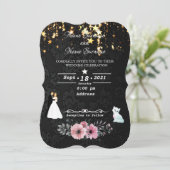 雨の星 招待状 (スタンド正面)