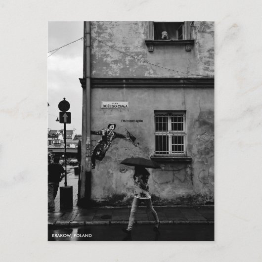 雨はがき内のシン,市文字 ポストカード (正面)