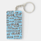 雨や涙を取り除く：「주룩주룩」(joo-look) キーホルダー (裏面)