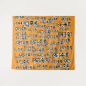 雨や涙を取り除く：「주룩주룩」(joo-look) タペストリー (正面(横))