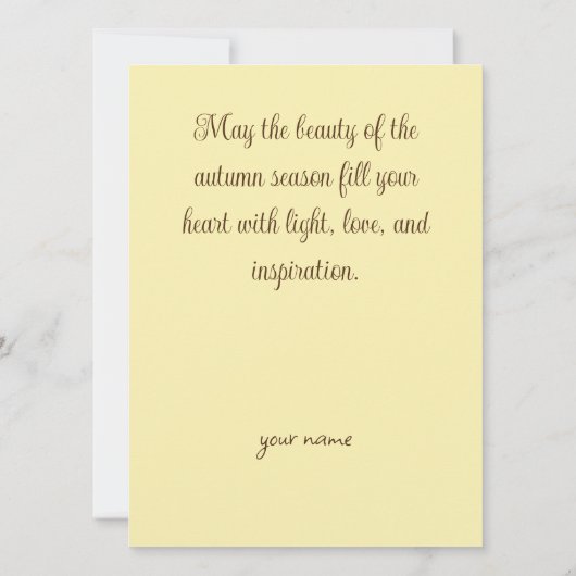 雨カラフル葉後 カード (裏面)